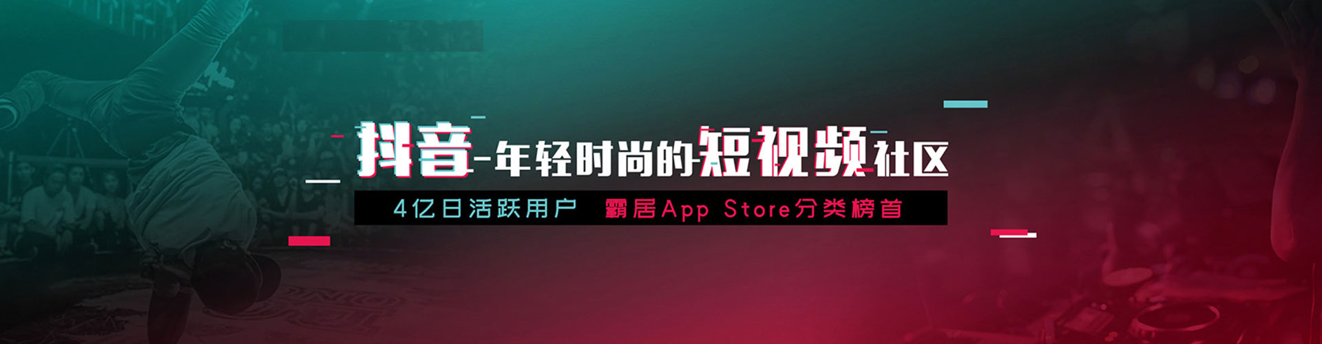 潼南百度竞价排名