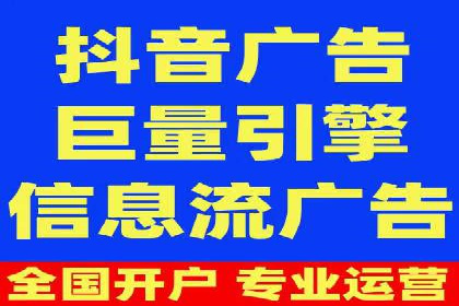 百度推广托管的成功策略：多角度解析案例