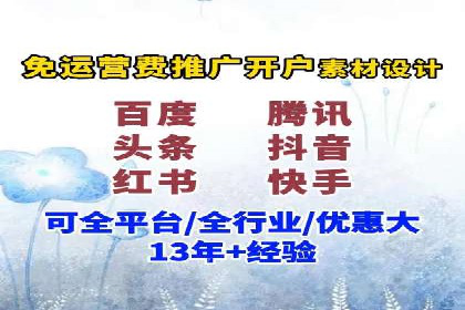 充值返点活动如何提升用户消费体验
