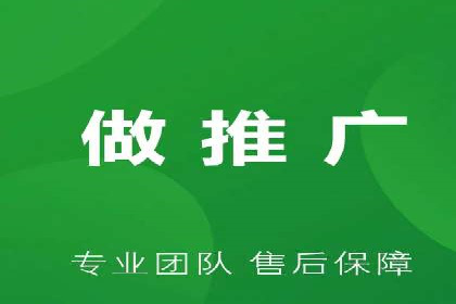百度竞价推广运营策略调整实战案例：从失败到成功
