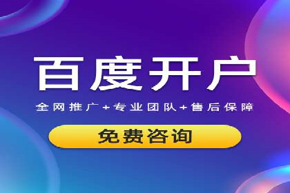 视频信息流广告的转化率提升策略及实例