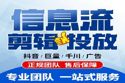 揭秘开户返点如何助力业务拓展