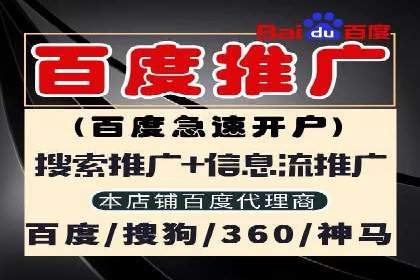社交平台上的推广信息流广告创意集锦